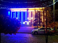 Аккерман сегодня