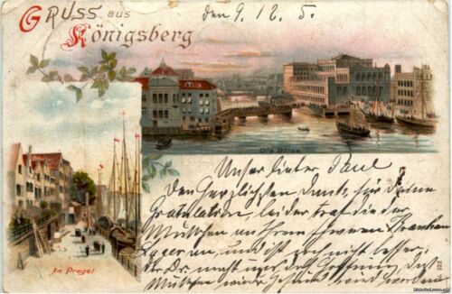 Минуле Східної Пруссії.