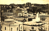 Минуле України.