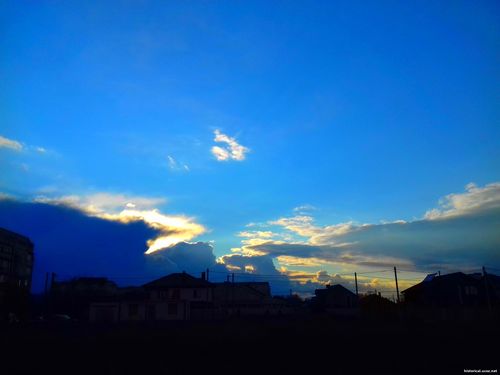 Природа Бессарабии.