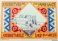 Минуле Аккермана.