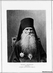 Прошлое Аккермана