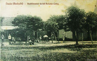 Минуле Аккермана.