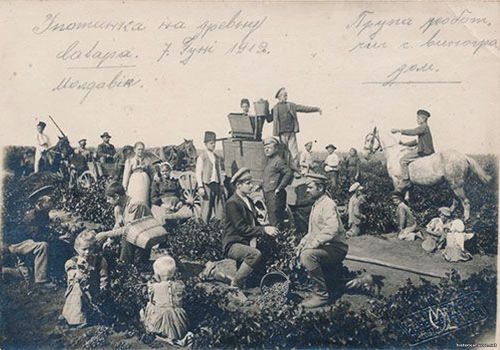 Минуле Бессарабії.