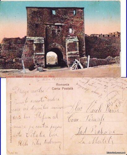 Минуле Аккермана.